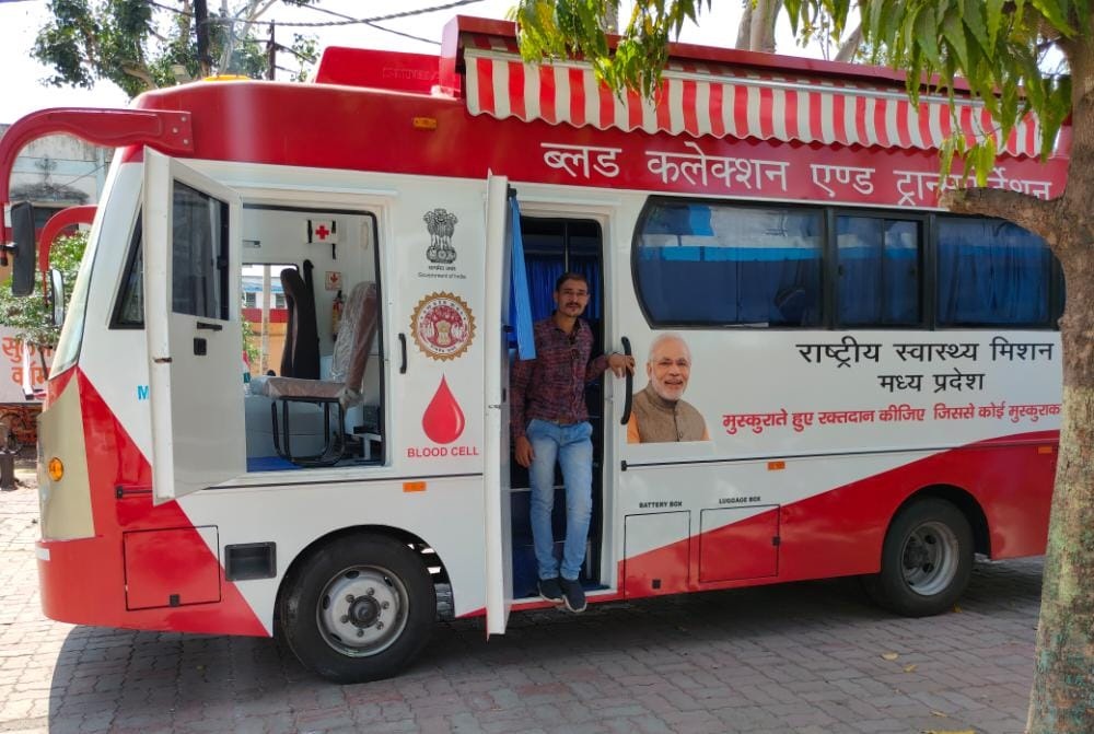 मोबाइल ब्लड डोनेट वैन का शुभारंभ रविवार को