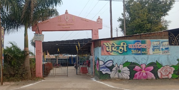 mangalnat kshetra marriage garden