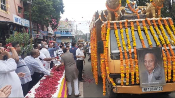 पेट्रोलपंप संचालक लोहिया की देहदान, शहरवासियों ने दी आखिरी विदाई