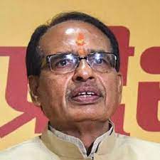 shivraj singh