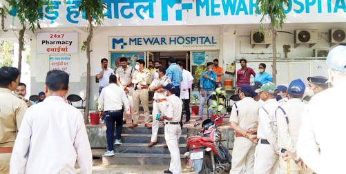 ब्रेन डेड हुई किशोरी के परिजनोंं ने फिर मेवाड़ा हॉस्पीटल घेरा
