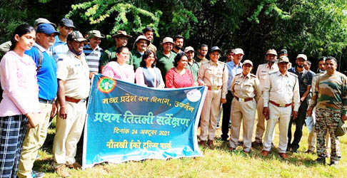 first butterfly Survey Ujjain