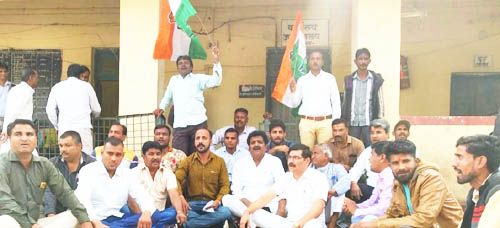 Tarana Congress Dharna 12112021