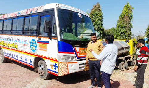 Ujjain Darshan Bus