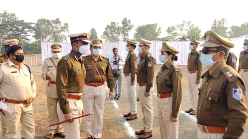 Ujjain IG Inspection 14122021