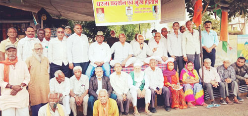 महाशिवरात्रि पर मुख्यमंत्री शिवराजसिंह को बिनोद मिल्स मजदूर ज्ञापन सौंपेंगे