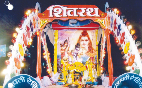 Shivrath panchkoshi 24 02 22