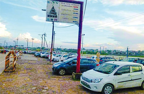 Mahakal parking