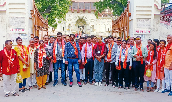 अयोध्याकांड आधारित प्रतियोगिता परीक्षा में चयनितों का सम्मान, उज्जैन का शिवांश भी शामिल