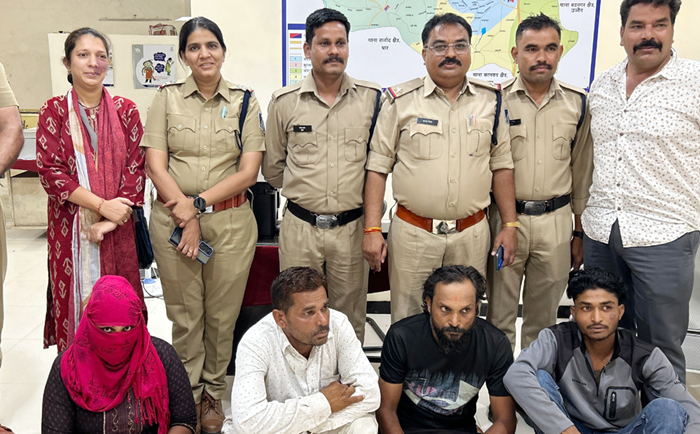 बदनावर पुलिस ने किया हनीट्रैप गिरोह का पर्दाफाश, चार गिरफ्तार