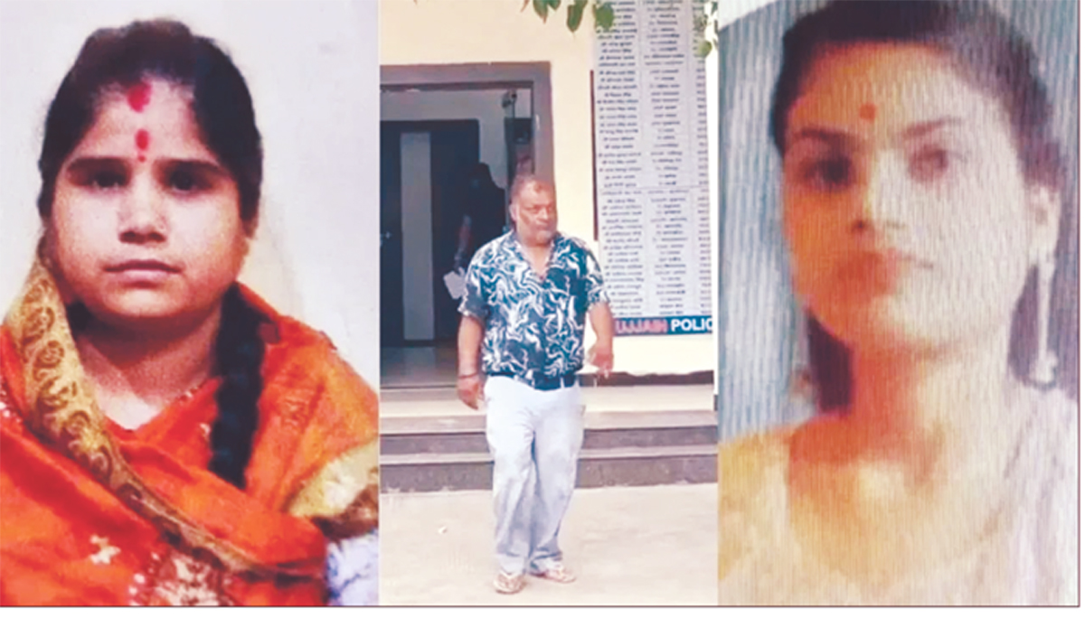 बीजेपी नेता के परिवार के लापता होने का रहस्य गहराया: क्या वाकई रुपए लेकर भागे, या घरेलू विवाद है वजह?
