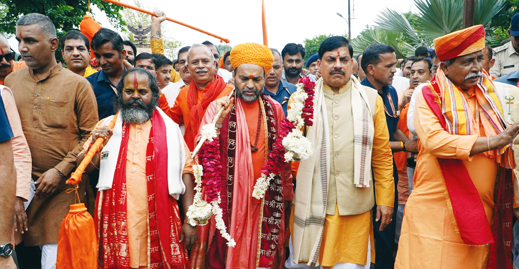 उज्जैन को CM मोहन यादव ने दी सौगातें: कांवड़ यात्रियों को सरकारी मदद का ऐलान