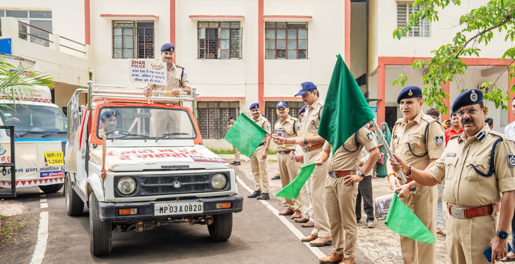 नशे से दूरी है जरूरी: धार में जन-जागरूकता अभियान का आगाज!