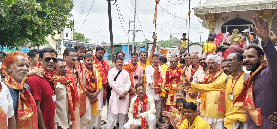 84 शिवालयों की भव्य यात्रा: खरगोन में गूंजे ‘हर-हर महादेव’ के जयकारे