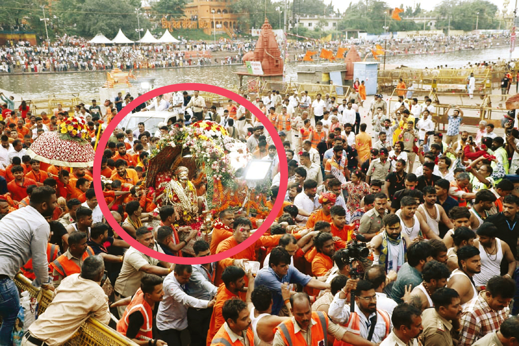 श्रावण सोमवार को महाकाल की प्रथम सवारी: उज्जैन हुआ शिवमय, श्रद्धालुओं ने किया भव्य स्वागत
