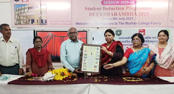 सी. जी. विजय कुमार ने परिश्रम कर के पाणिनि विश्वविद्यालय को ए ग्रेड दिलवाया है – डॉ. सिंह