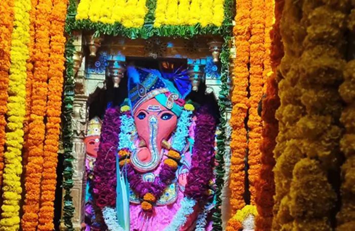 मंछामन गणेश