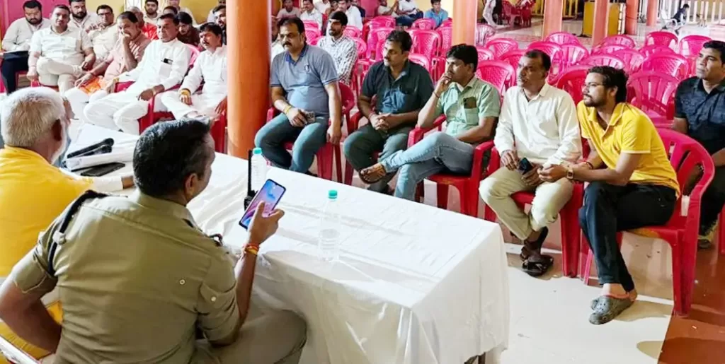 बगलामुखी मंदिर प्रबंध समिति