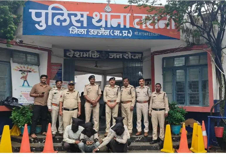 तराना पुलिस ने लूट के 4 आरोपियों को पकड़ा