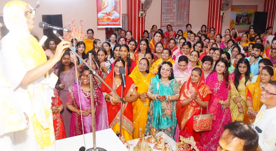 महावीर जन्मवाचन 2025
