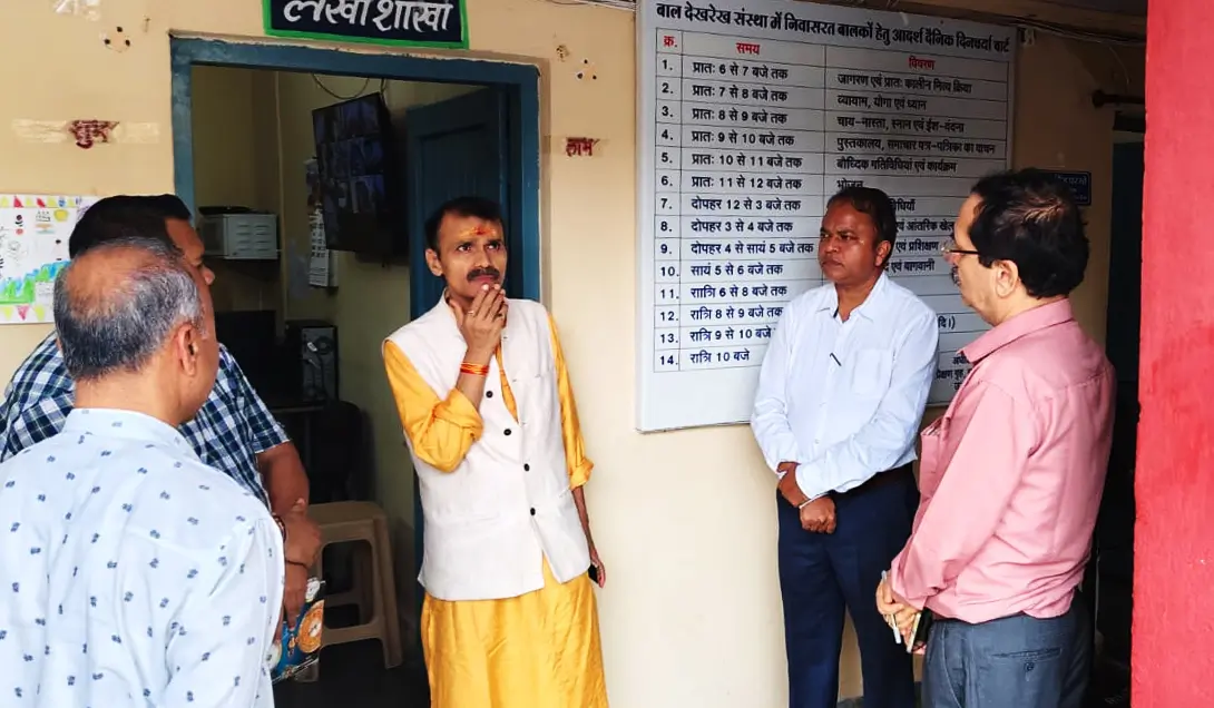 केन्द्र सरकार के सचिव सिंह ने बाल संप्रेक्षण गृह का निरीक्षण किया