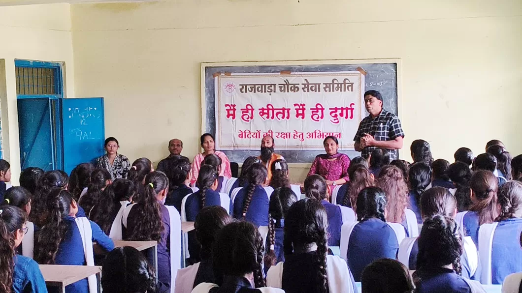 “मैं ही सीता मैं ही दुर्गा” अभियान के माध्यम से बेटियों को लव जिहाद और साइबर अपराधों से बचाने की पहल