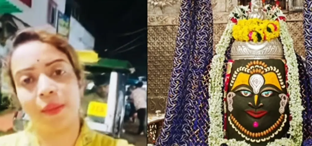 उज्जैन की नृत्यांगना ने महाकाल मंदिर के सुरक्षा गार्डों पर लगाए अभद्रता के आरोप