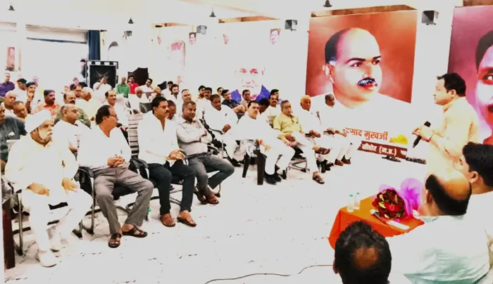 सेवा पखवाड़ा में प्रबुद्धजन सम्मेलन में की देश विकास में मोदी के योगदान पर चर्चा