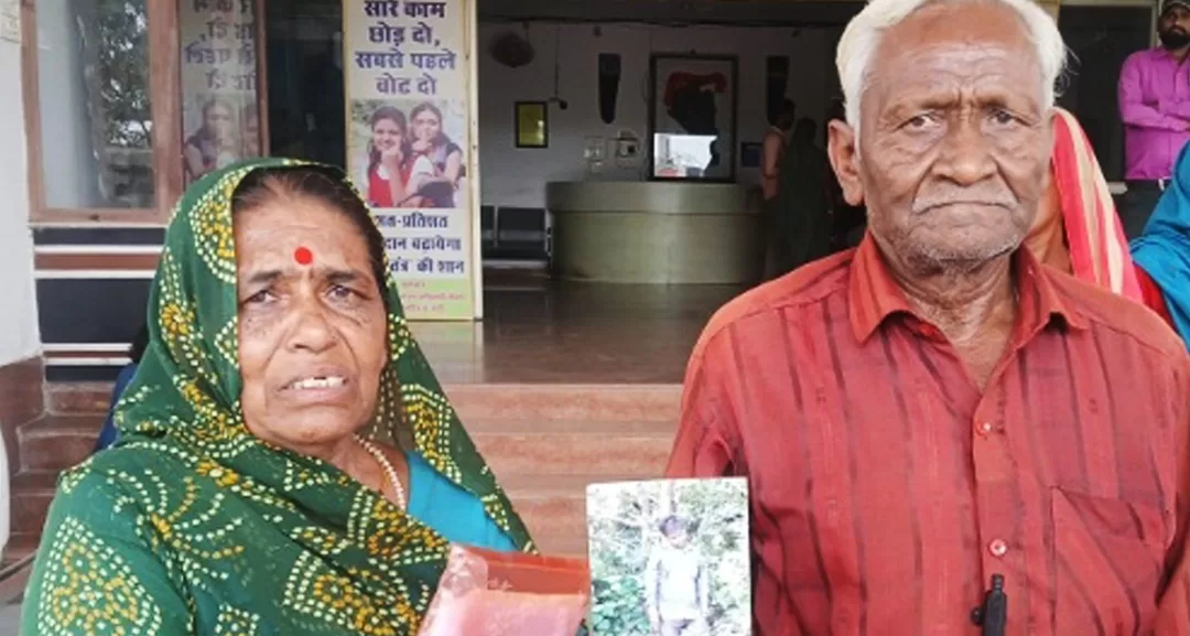 बुजुर्ग मां बाप बोले, बेटे ने आत्महत्या नहीं की, उसकी हत्या हुई
