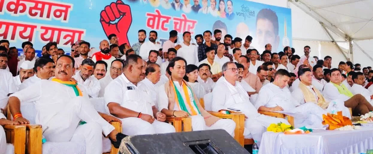 शहर में दो अलग-अलग किसान अधिकार यात्रा निकलीं, नाराज कांग्रेसियोंं ने सभा से दूरी बनाई