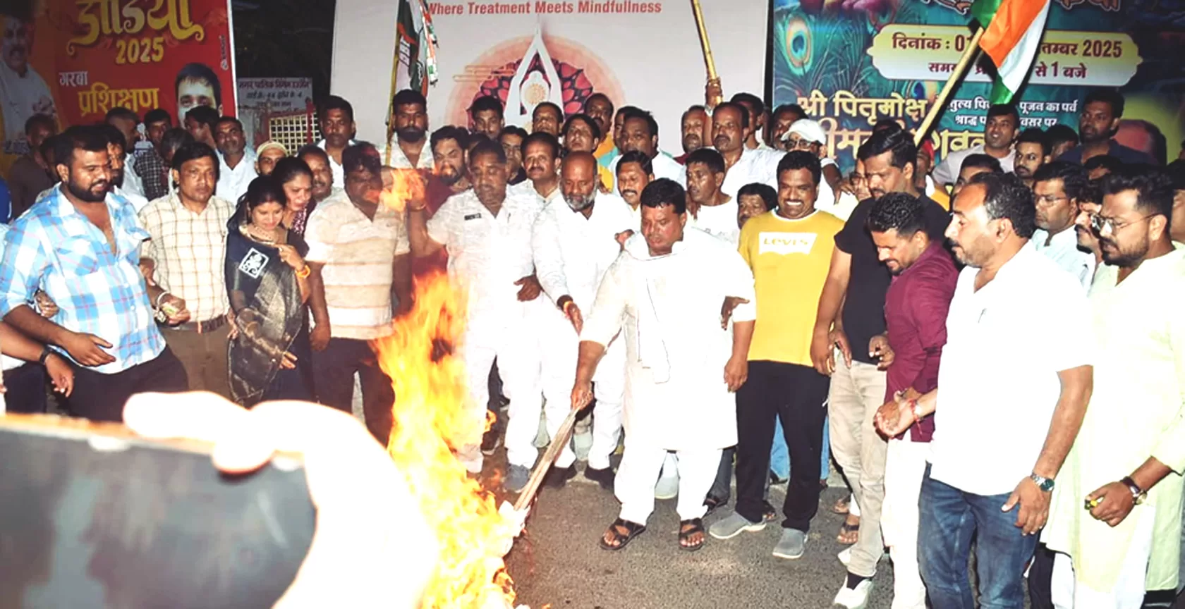 दुबई में भारत-पाक मैच का उज्जैन में कांग्रेसियों ने किया विरोध