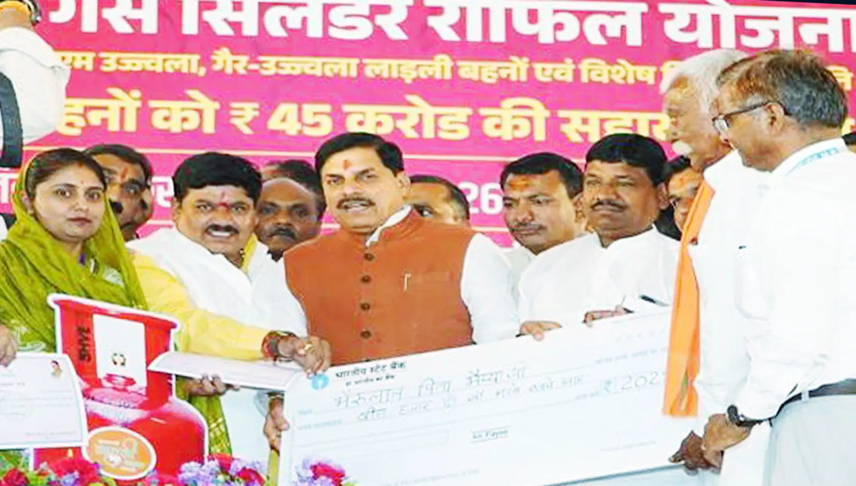 राहत का ‘महादान’, तराना से किसानों को 403 करोड़, बहनों को 45 करोड़ सौगात