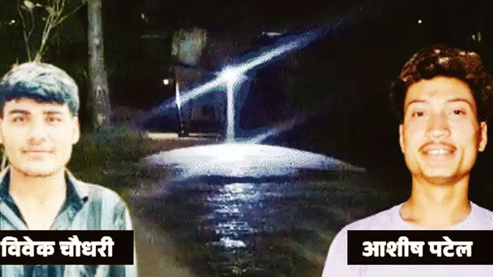 श्मशान में मिले दो घायल युवक, मौत