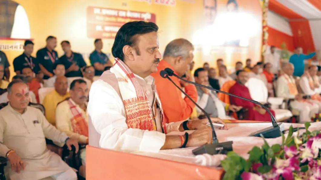 सलकनपुर में शरद पूर्णिमा महोत्सव: गौ-सेवा और जैविक कृषि के लिए उत्कृष्ट सम्मान