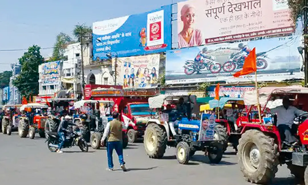 किसानों ने सीएम का आभार जताने निकाली ट्रैक्टर रैली