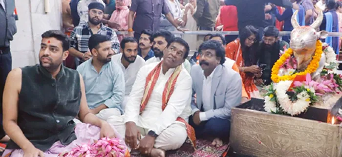 मॉरीशस के पूर्व राष्ट्रपति पृथ्वीराज सिंह रूपन महाकाल के दरबार