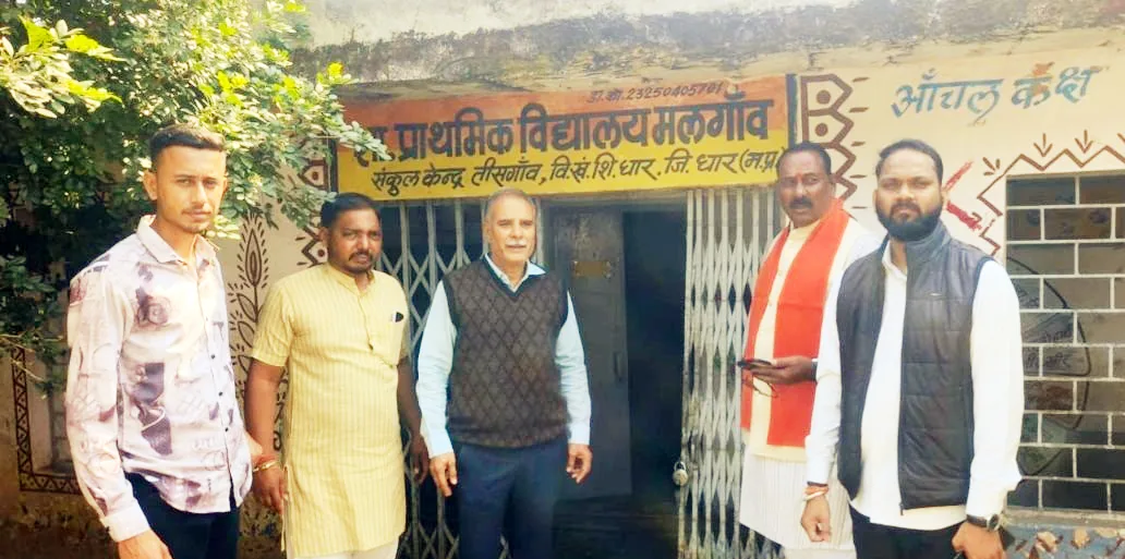 करोड़ों के बजट के बाद भी ‘खंडहर’ में सरकारी स्कूल