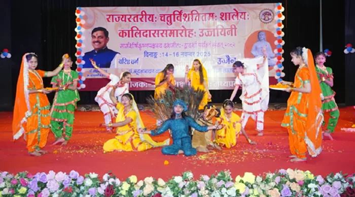 कालिदास समारोह: नृत्य-नाटिकाओं की मनमोहक प्रस्तुतियों से मंत्रमुग्ध हुए दर्शक!