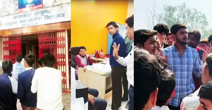 अतिथि शिक्षक ने छात्र को पीटा एक्सीलेंस प्रबंधन ने किया बर्खास्त