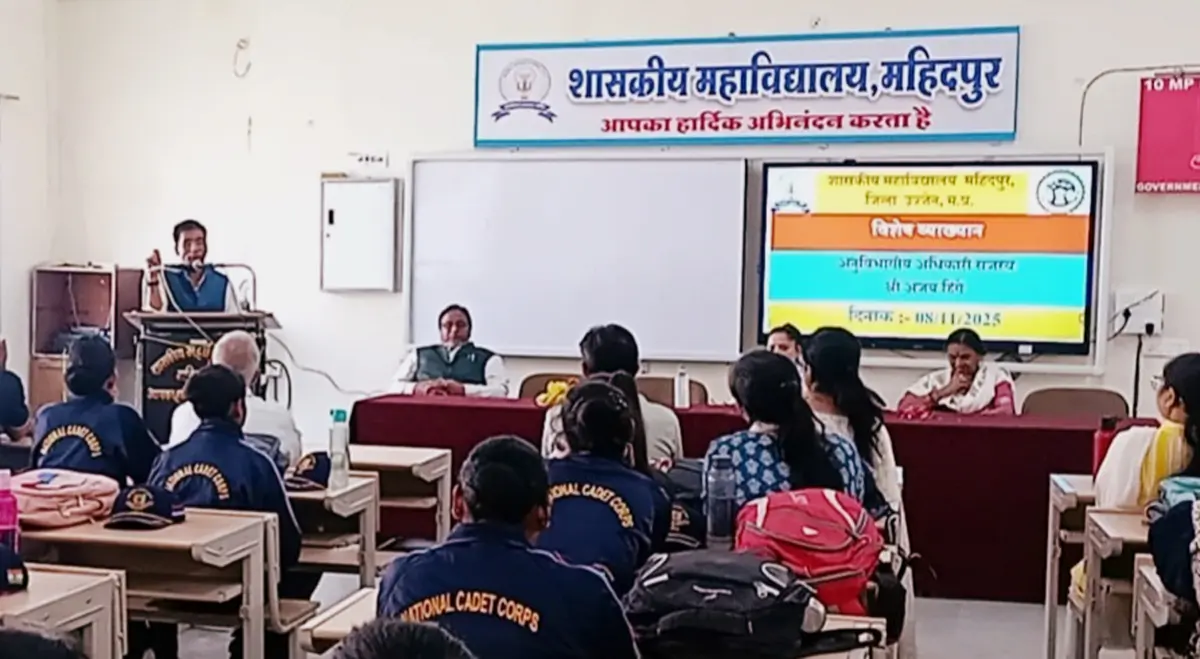 मतदाता सूची से कटेगा नाम अगर फॉर्म नहीं भरा!