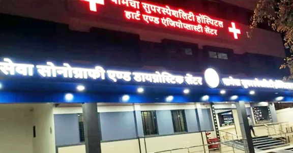 पामेचा अस्पताल में 10 दिनों तक मरीज भर्ती करने पर रोक