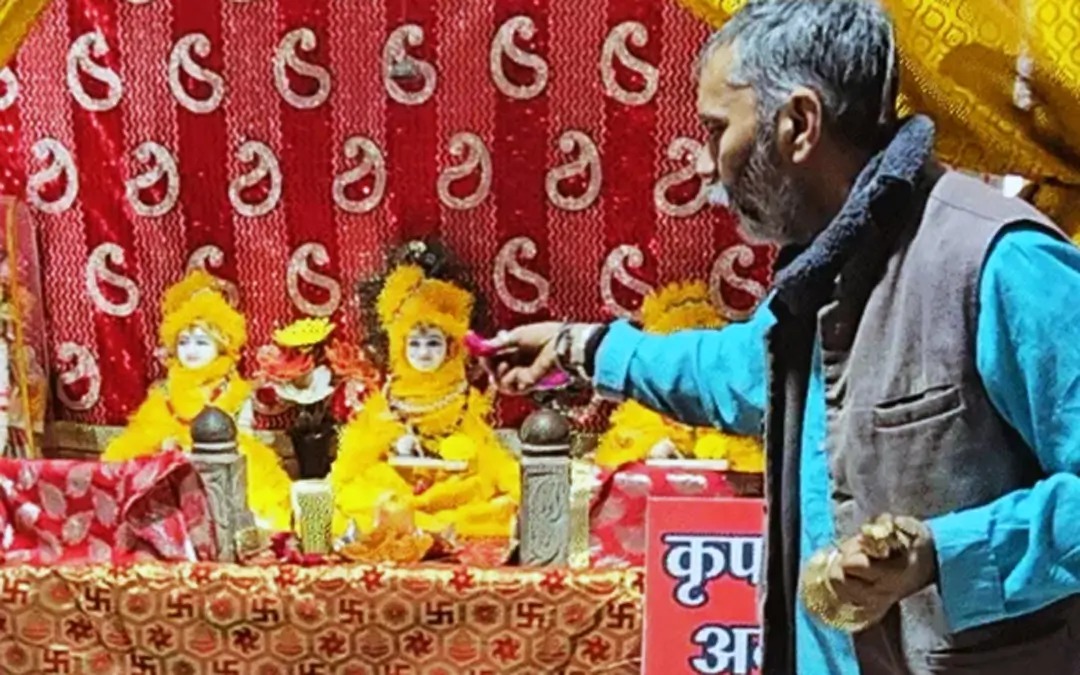 उज्जैन : सीजन का सबसे कम तापमान, ढाई डिग्री गिरकर पारा 10.4 पर पहुंचा