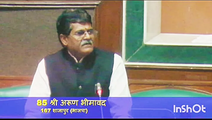 ​सियासी कीचड़ में खिलता विकास का कमल: क्या गुमनाम चिट्ठियों से डिगेगी ‘भीमावद’ की लोकप्रियता?