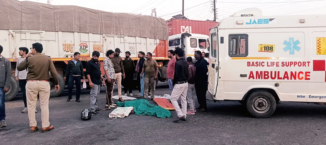 बदनावर में भीषण सड़क हादसा: तेज रफ्तार कंटेनर ने बाइक सवार को बुरी तरह रौंदा, मौके पर मौत