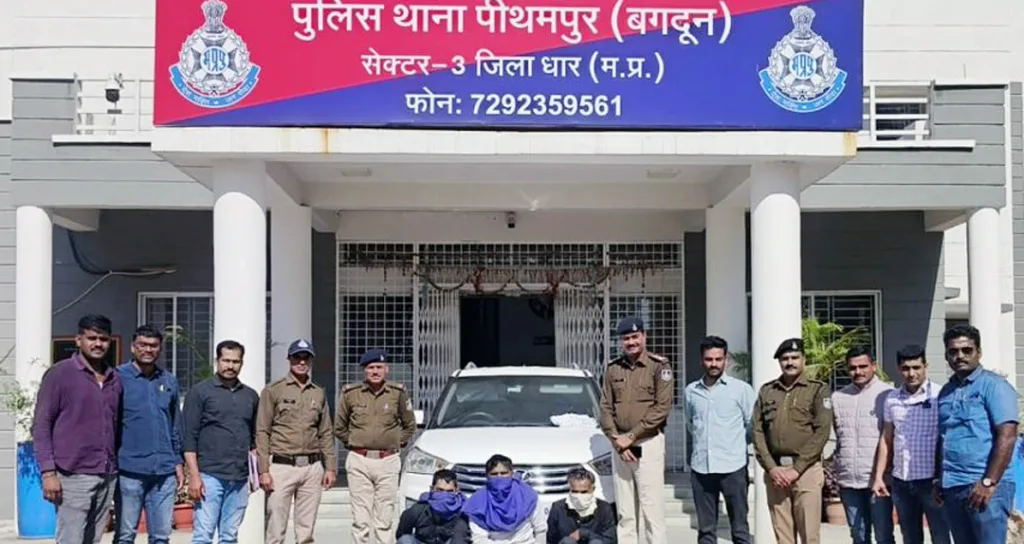ATM चोर गैंग