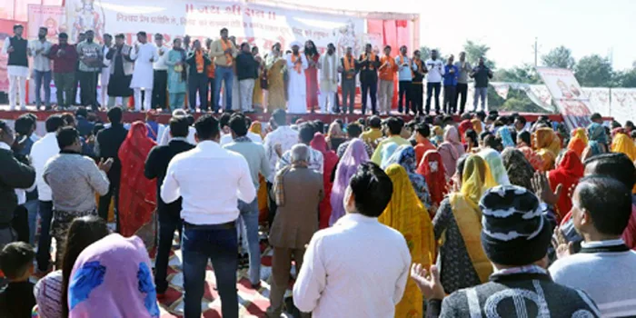 उज्जैन: प्रशासन की पाबंदी के बीच गूँजी रामधुन, सीमित दायरे में हुआ हनुमान चालीसा का पाठ