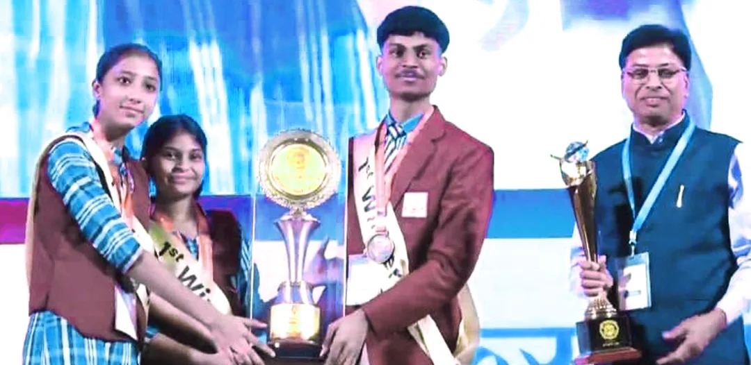 खरगोन ने रचा इतिहास: महेश्वर के सांदीपनी स्कूल ने राज्य स्तरीय पर्यटन क्विज में प्रदेश में पाया प्रथम स्थान! 