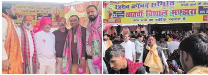 दिल्ली से उज्जैन आकर महाकाल के बाहर कराया 5 हजार लोगों को भोजन