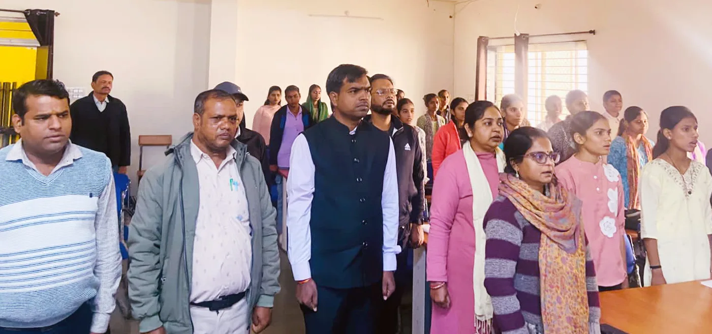 शासकीय महाविद्यालय में वंदे मातरम् गायन का प्रशिक्षण आयोजित, विद्यार्थियों ने सीखा मूल गीत