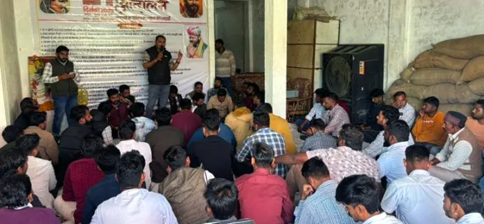 करणी सेना की ‘जन क्रांति न्याय यात्रा’ के लिए बैठक, 21 सूत्रीय मांगों पर एकजुटता का आह्वान